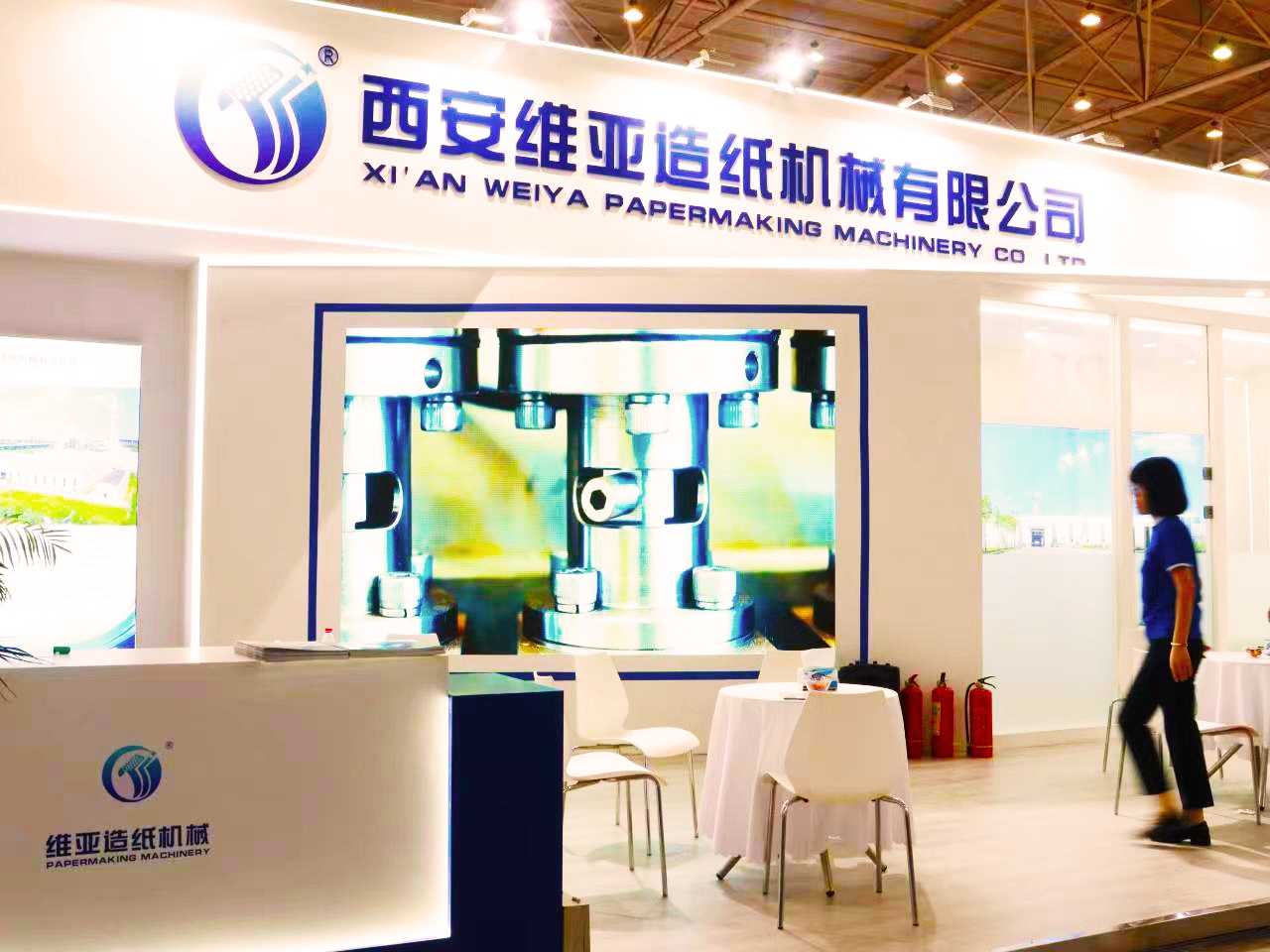 造紙機械設備_造紙機價(jià)格_造紙機械廠(chǎng)家_制漿造紙機械_衛生紙機_抽紙機_加工機械_造紙設備生產(chǎn)_流漿箱_西安維亞造紙機械有限公司-聯(lián)系我們-給我留言 造紙機械設備_造紙機價(jià)格_造紙機械廠(chǎng)家_制漿造紙機械_衛生紙機_抽紙機_加工機械_造紙設備生產(chǎn)_流漿箱_西安維亞造紙機械有限公司-聯(lián)系我們-給我留言