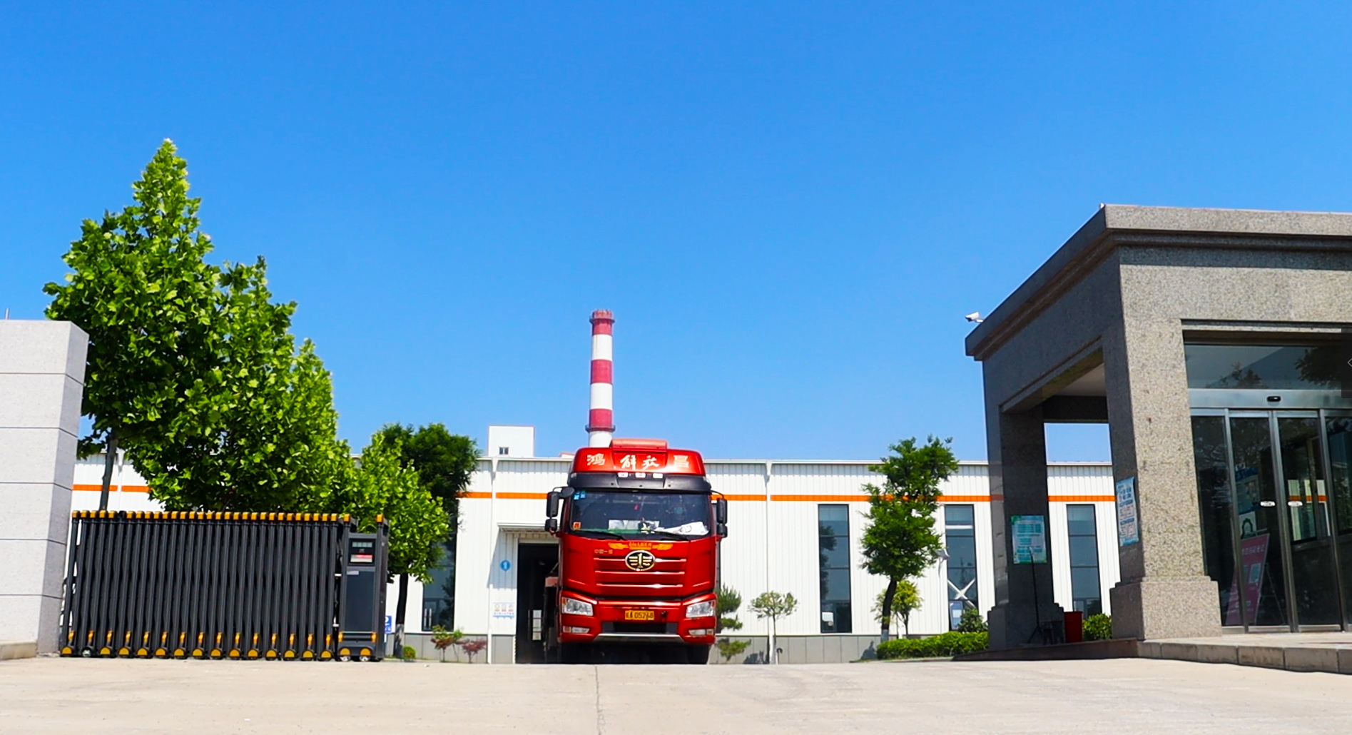 西安維亞造紙機械設備廠(chǎng)家